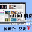 香港6合和彩官网开奖网站2024